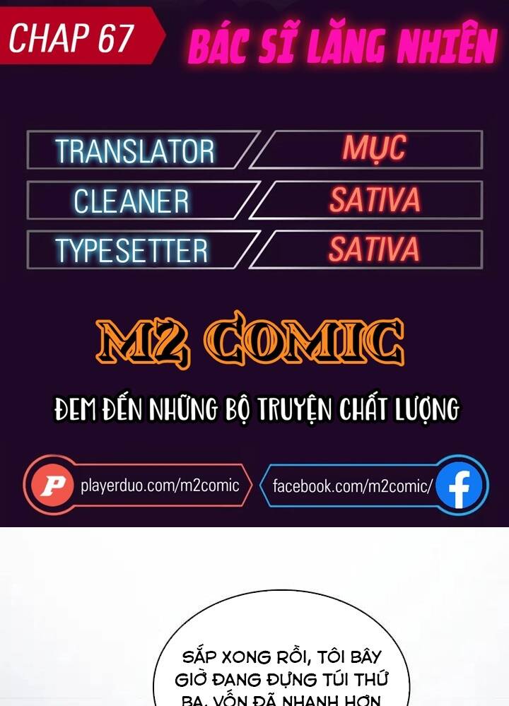 Đại Y Lăng Nhiên Chapter 67 - Trang 2