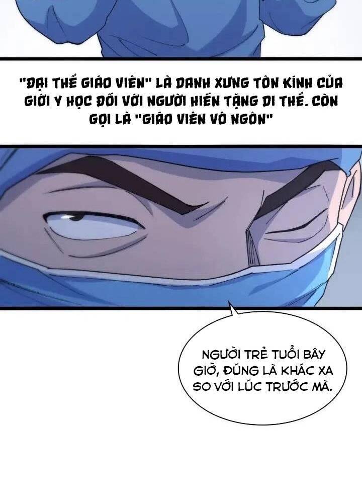 Đại Y Lăng Nhiên Chapter 67 - Trang 2