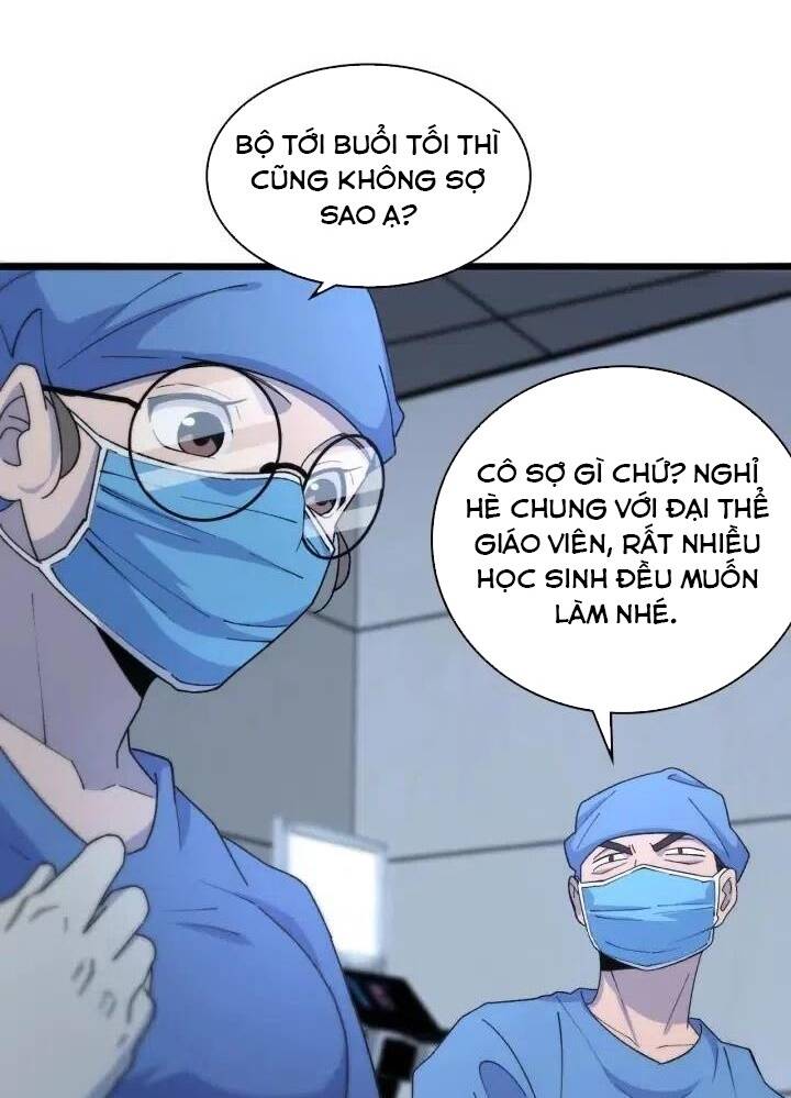 Đại Y Lăng Nhiên Chapter 67 - Trang 2