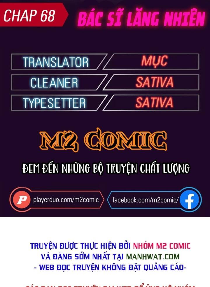 Đại Y Lăng Nhiên Chapter 68 - Trang 2