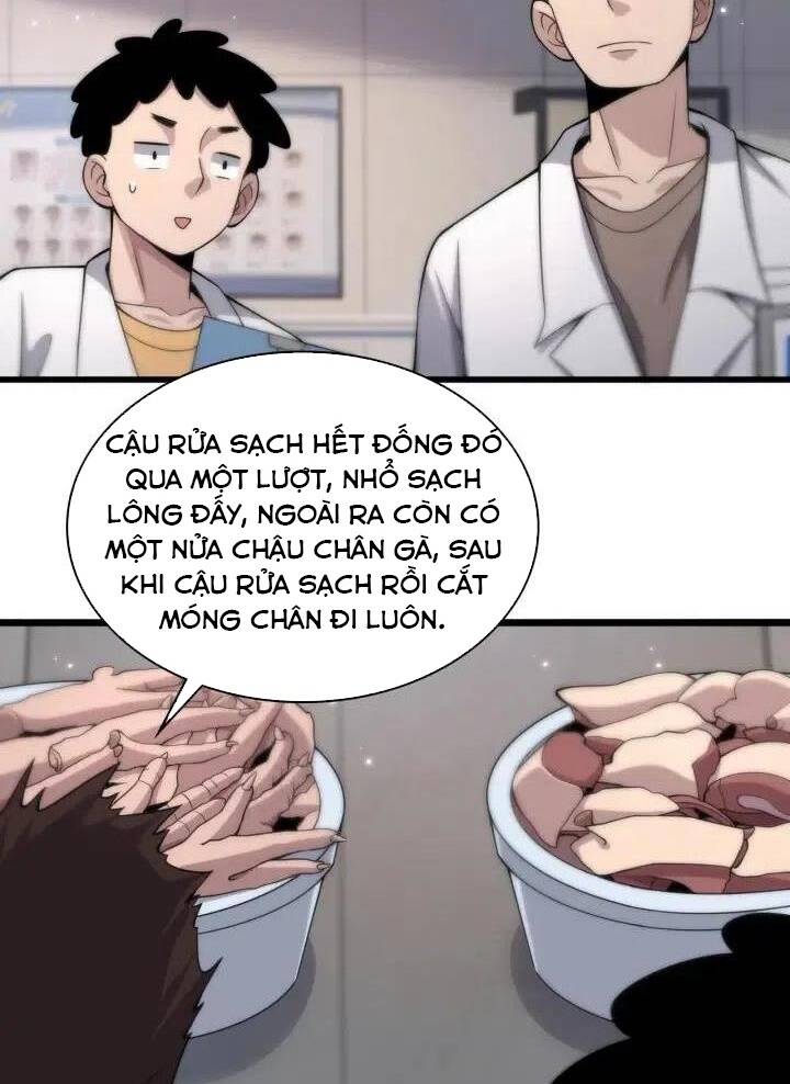 Đại Y Lăng Nhiên Chapter 68 - Trang 2