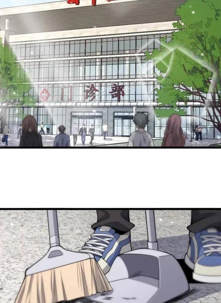 Đại Y Lăng Nhiên Chapter 68 - Trang 2