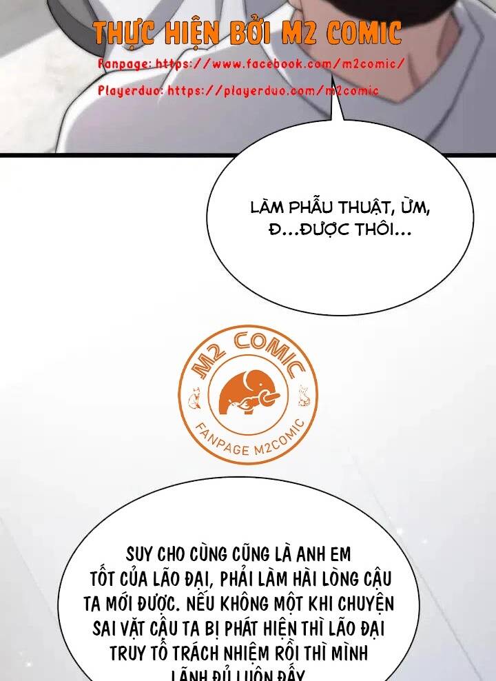 Đại Y Lăng Nhiên Chapter 68 - Trang 2