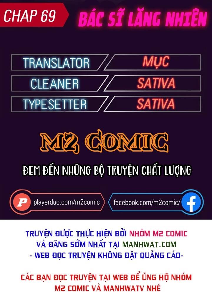 Đại Y Lăng Nhiên Chapter 69 - Trang 2