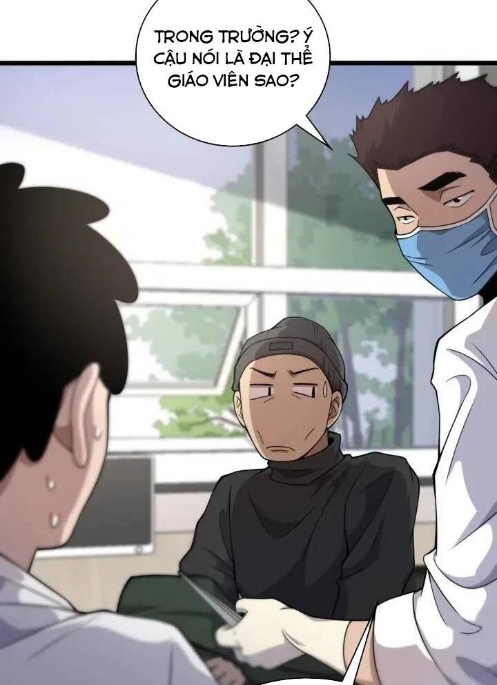 Đại Y Lăng Nhiên Chapter 69 - Trang 2