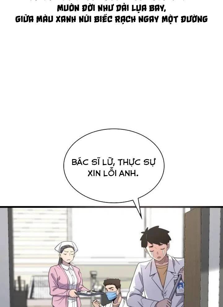 Đại Y Lăng Nhiên Chapter 69 - Trang 2