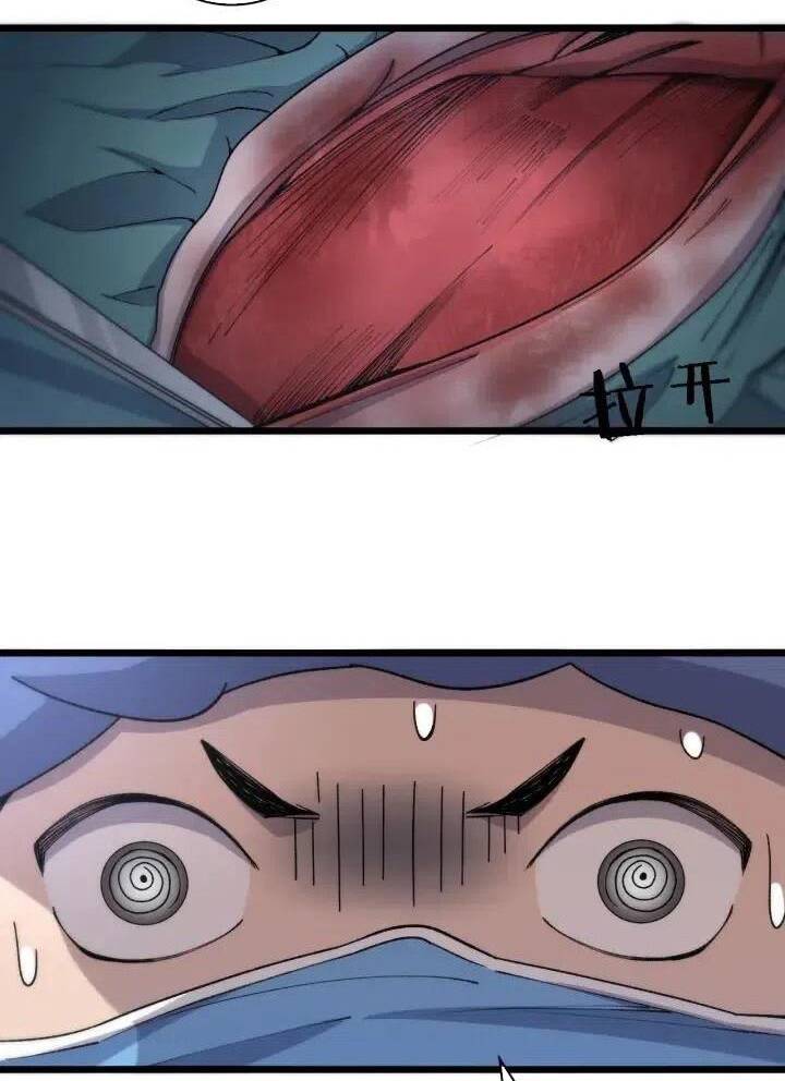 Đại Y Lăng Nhiên Chapter 69 - Trang 2