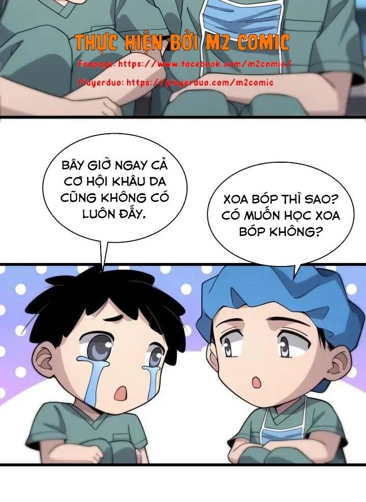 Đại Y Lăng Nhiên Chapter 70 - Trang 2