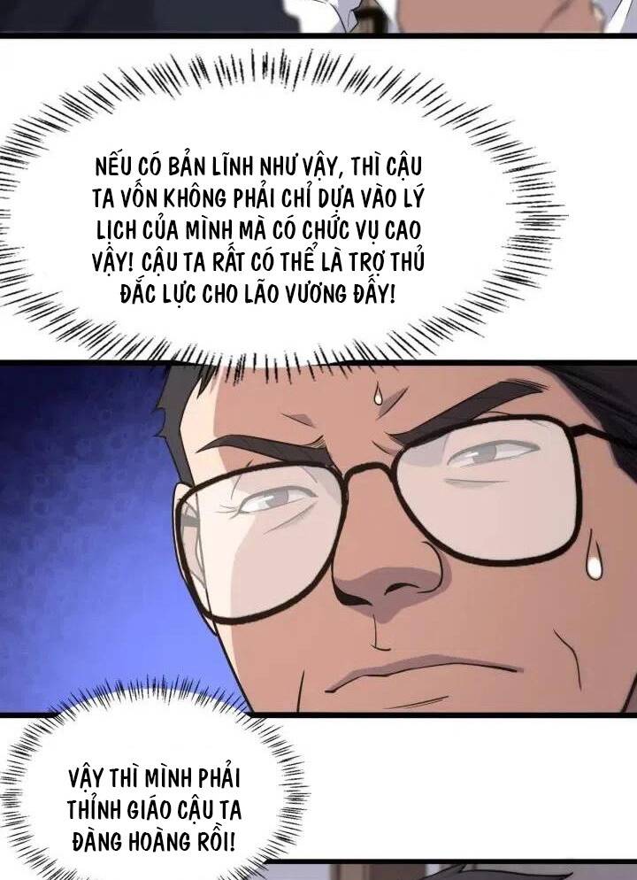 Đại Y Lăng Nhiên Chapter 71 - Trang 2