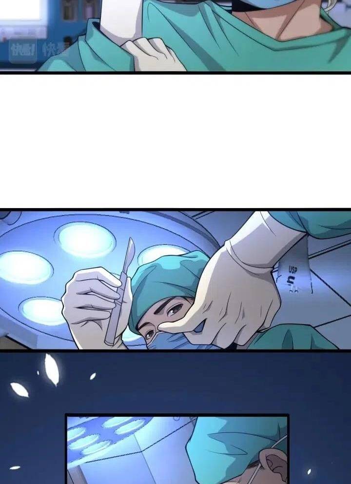 Đại Y Lăng Nhiên Chapter 71 - Trang 2