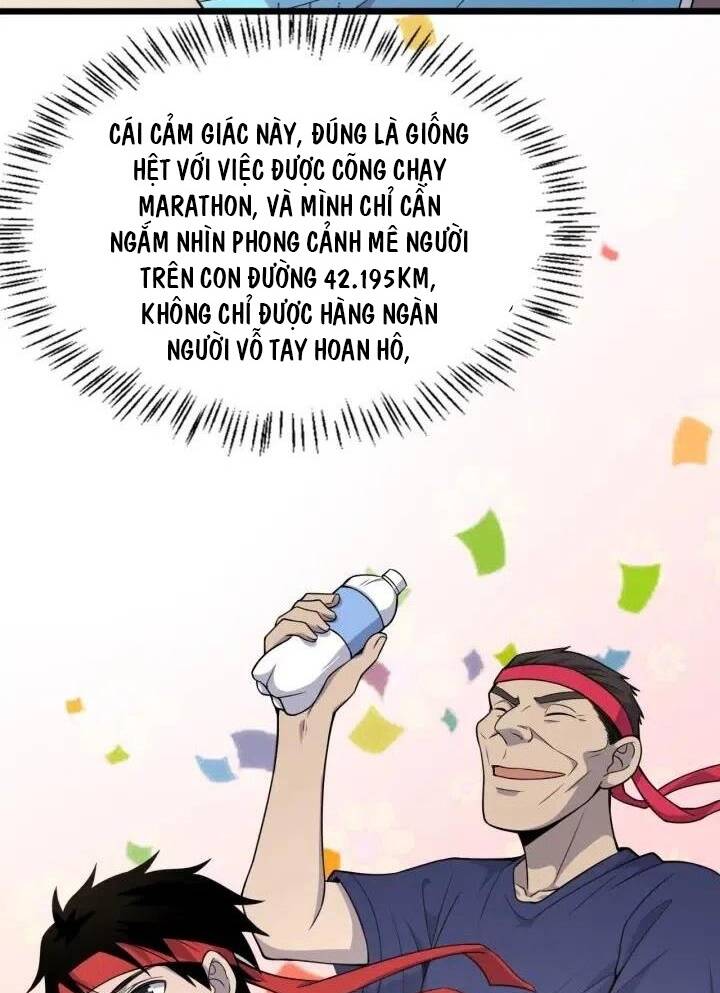 Đại Y Lăng Nhiên Chapter 71 - Trang 2