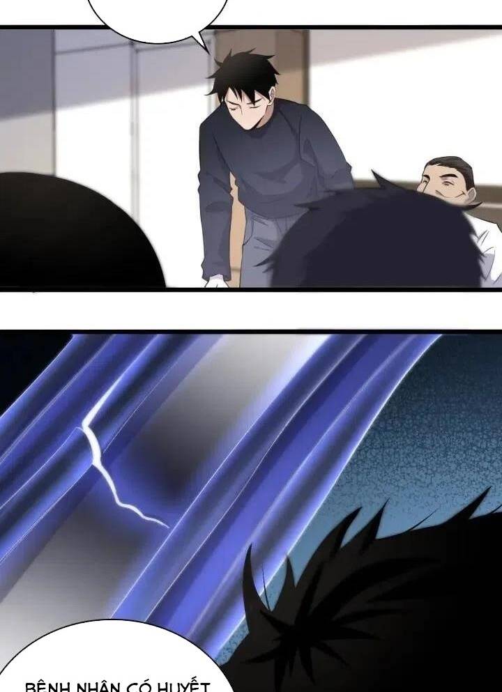 Đại Y Lăng Nhiên Chapter 71 - Trang 2