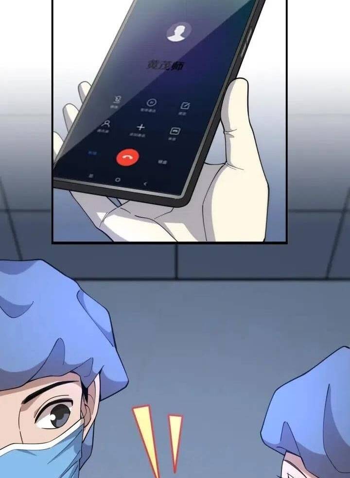 Đại Y Lăng Nhiên Chapter 74 - Trang 2