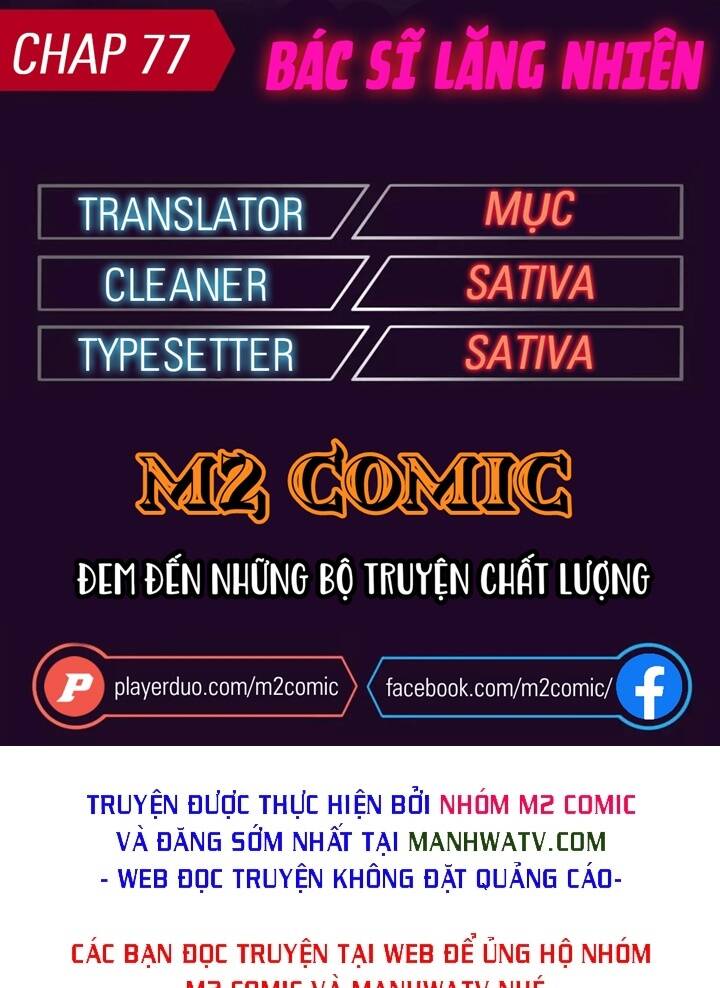 Đại Y Lăng Nhiên Chapter 77 - Trang 2