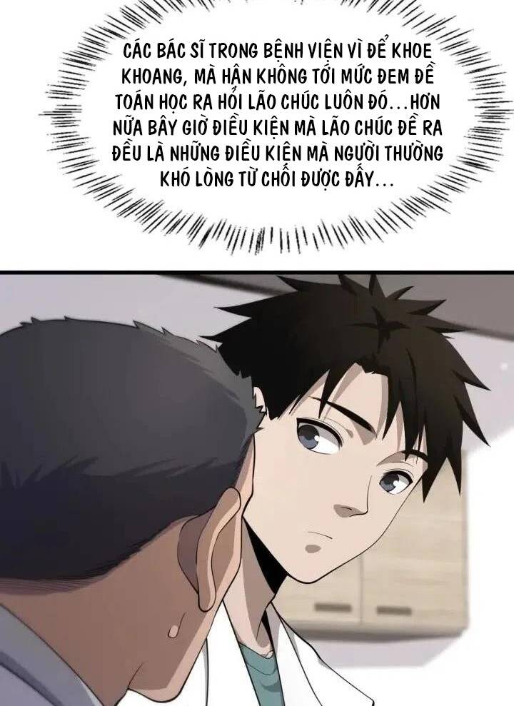 Đại Y Lăng Nhiên Chapter 77 - Trang 2