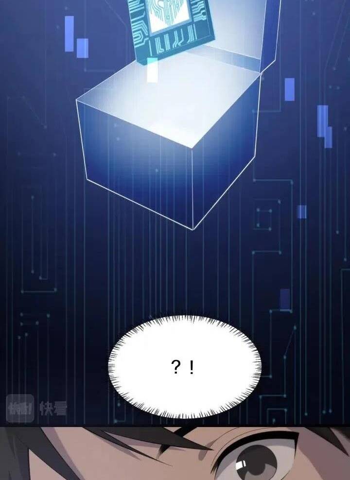 Đại Y Lăng Nhiên Chapter 77 - Trang 2