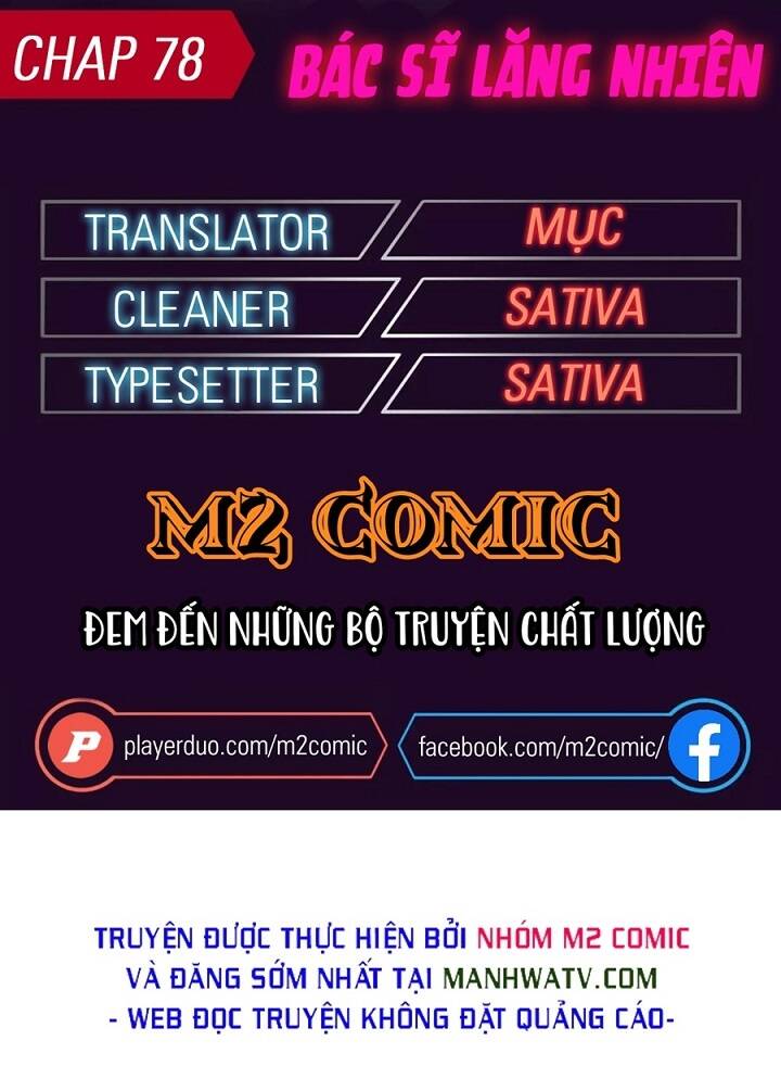 Đại Y Lăng Nhiên Chapter 78 - Trang 2