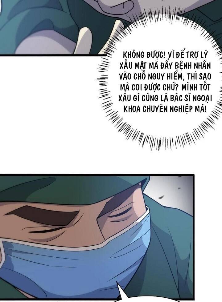 Đại Y Lăng Nhiên Chapter 79 - Trang 2