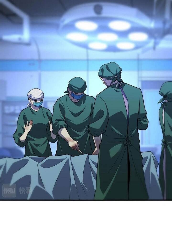 Đại Y Lăng Nhiên Chapter 79 - Trang 2