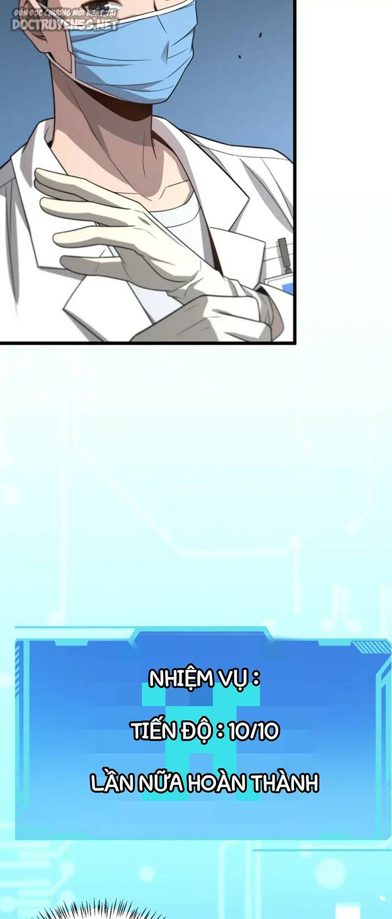 Đại Y Lăng Nhiên Chapter 8 - Trang 2