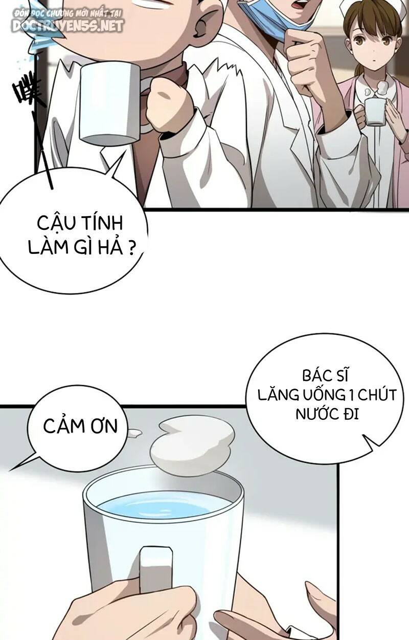 Đại Y Lăng Nhiên Chapter 8 - Trang 2