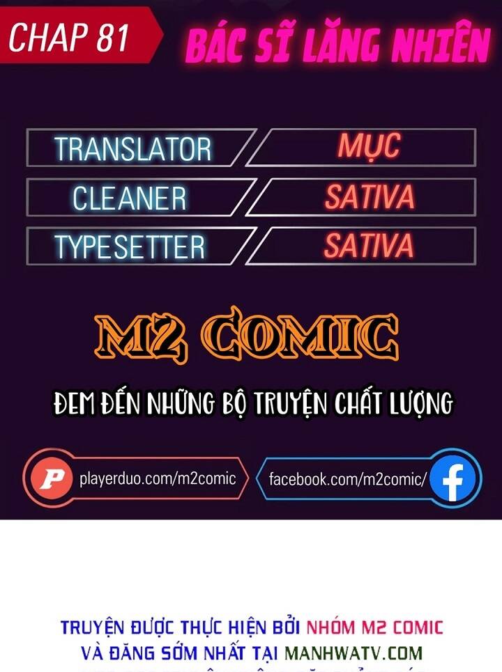 Đại Y Lăng Nhiên Chapter 81 - Trang 2