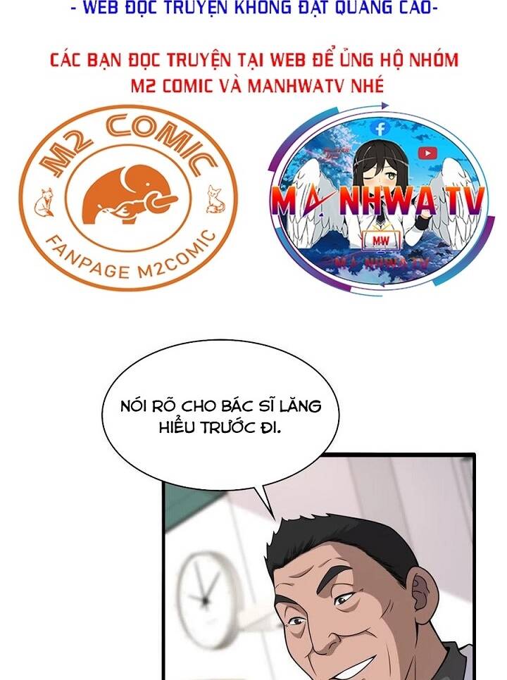 Đại Y Lăng Nhiên Chapter 81 - Trang 2