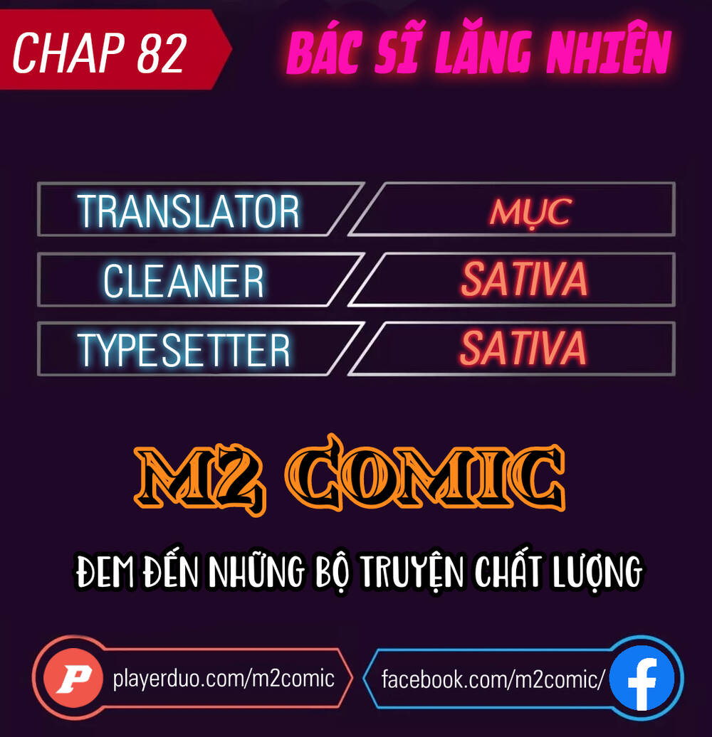 Đại Y Lăng Nhiên Chapter 82 - Trang 2