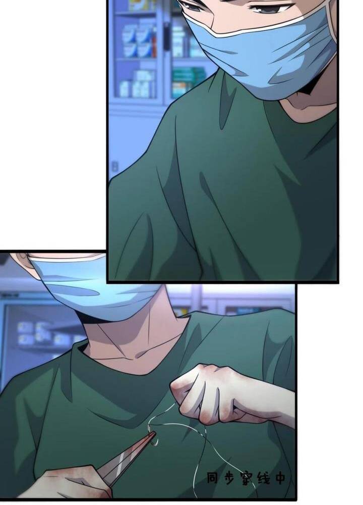 Đại Y Lăng Nhiên Chapter 82 - Trang 2