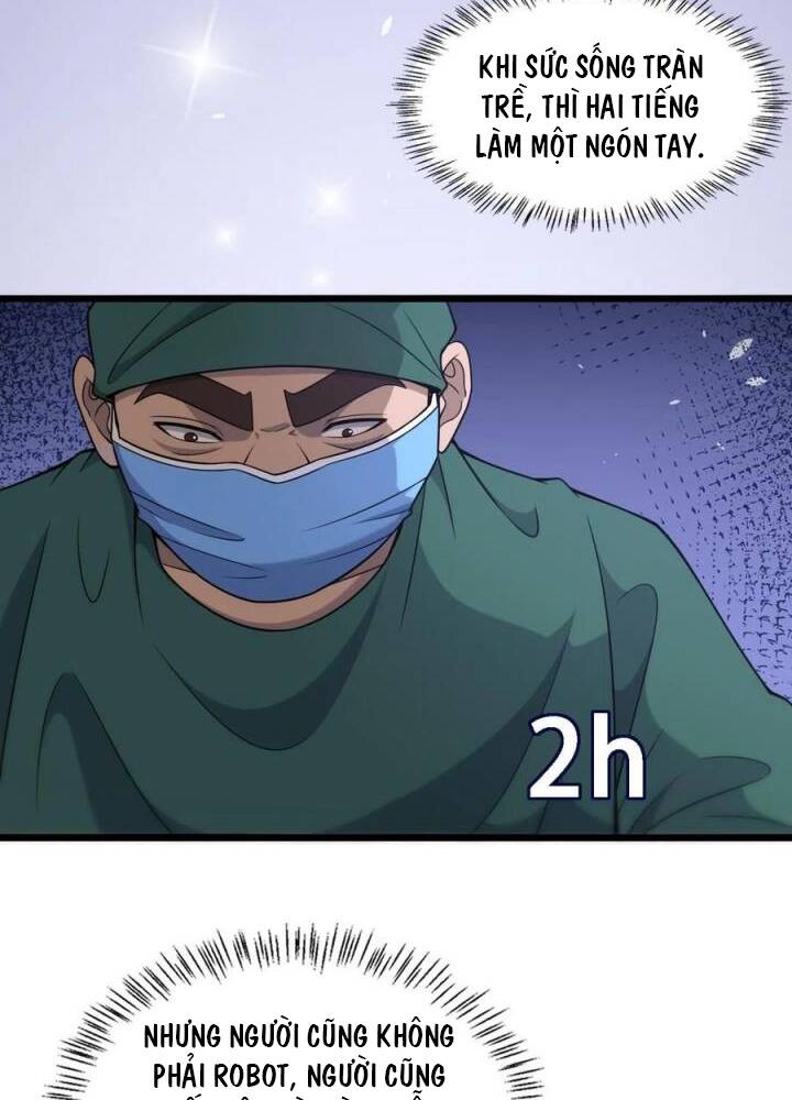 Đại Y Lăng Nhiên Chapter 84 - Trang 2