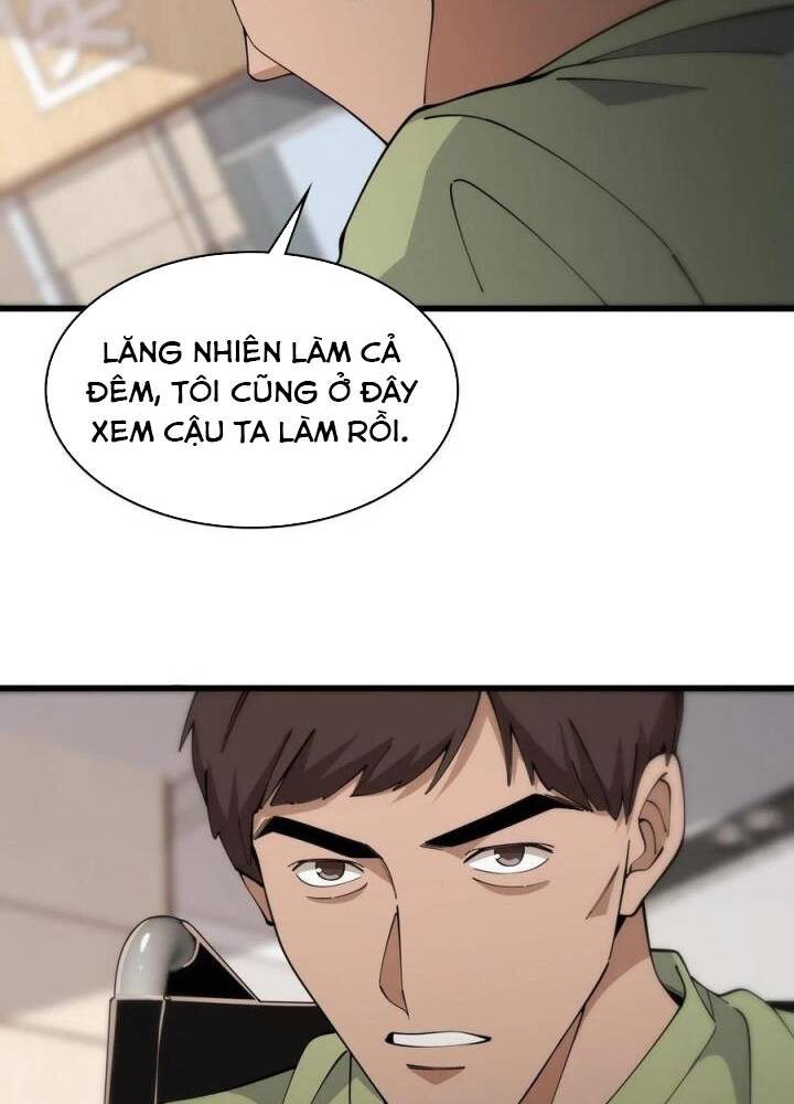 Đại Y Lăng Nhiên Chapter 84 - Trang 2