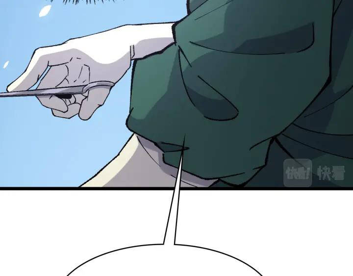 Đại Y Lăng Nhiên Chapter 87 - Trang 2