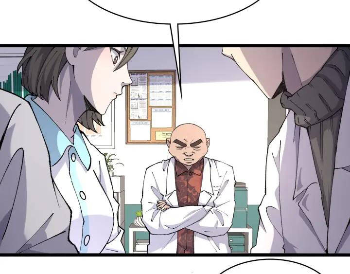 Đại Y Lăng Nhiên Chapter 87 - Trang 2