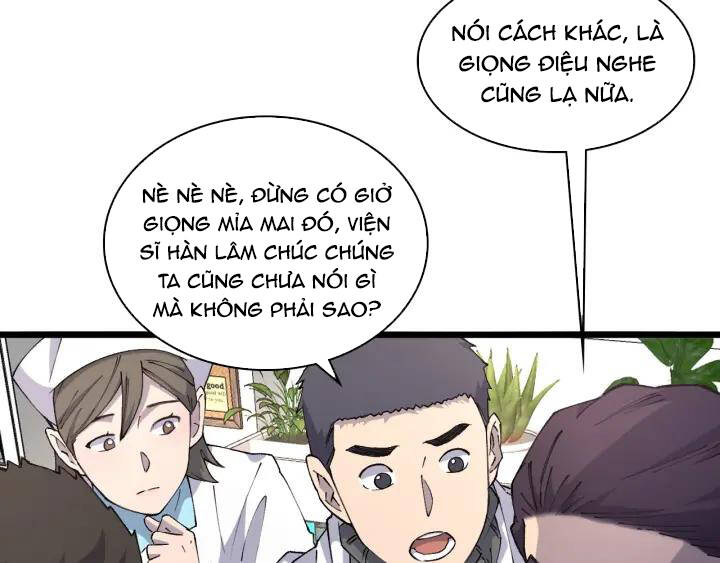 Đại Y Lăng Nhiên Chapter 87 - Trang 2