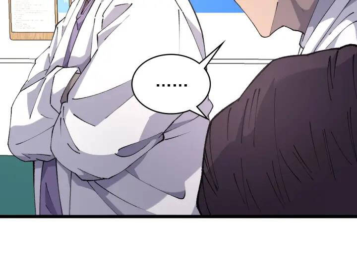 Đại Y Lăng Nhiên Chapter 87 - Trang 2