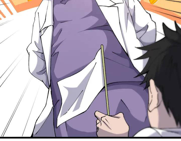 Đại Y Lăng Nhiên Chapter 87 - Trang 2