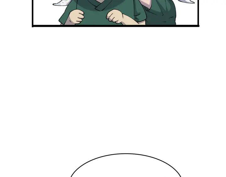 Đại Y Lăng Nhiên Chapter 87 - Trang 2