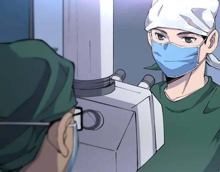 Đại Y Lăng Nhiên Chapter 87 - Trang 2