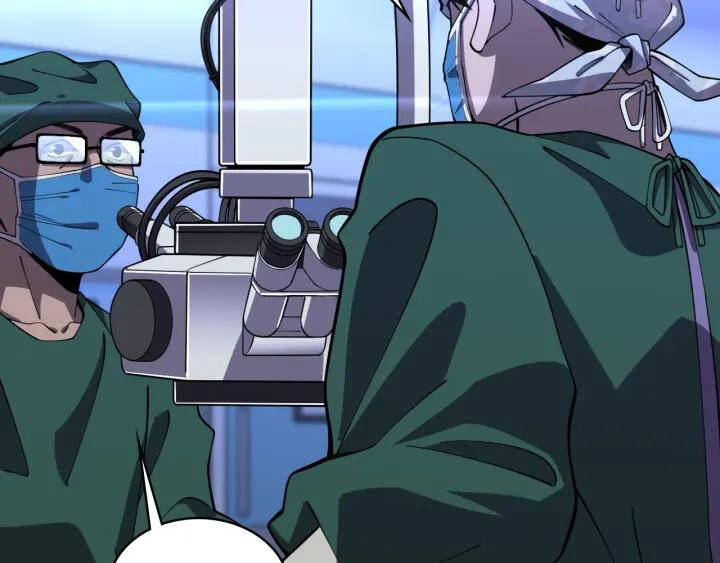 Đại Y Lăng Nhiên Chapter 87 - Trang 2