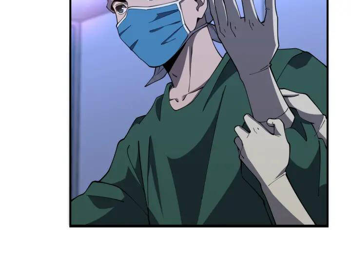 Đại Y Lăng Nhiên Chapter 87 - Trang 2