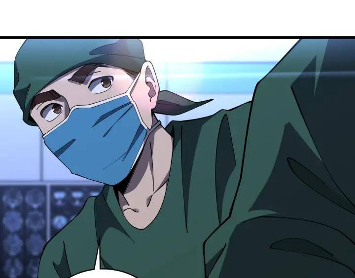 Đại Y Lăng Nhiên Chapter 87 - Trang 2