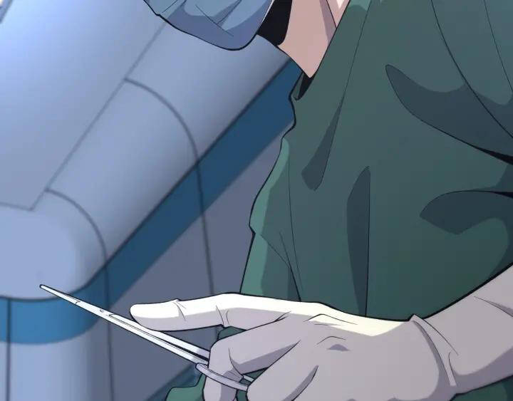 Đại Y Lăng Nhiên Chapter 87 - Trang 2