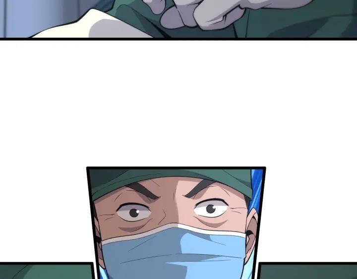 Đại Y Lăng Nhiên Chapter 87 - Trang 2