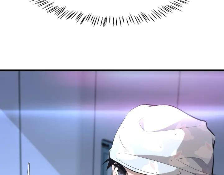 Đại Y Lăng Nhiên Chapter 87 - Trang 2