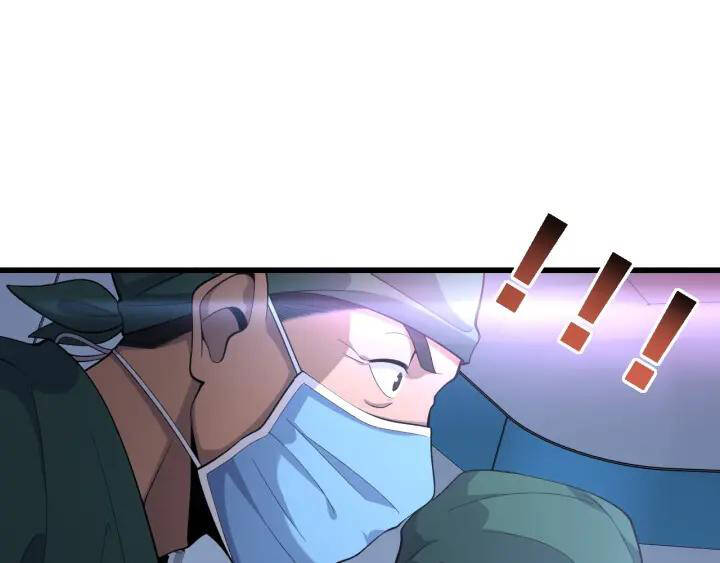 Đại Y Lăng Nhiên Chapter 87 - Trang 2