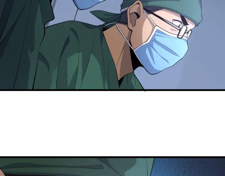 Đại Y Lăng Nhiên Chapter 87 - Trang 2