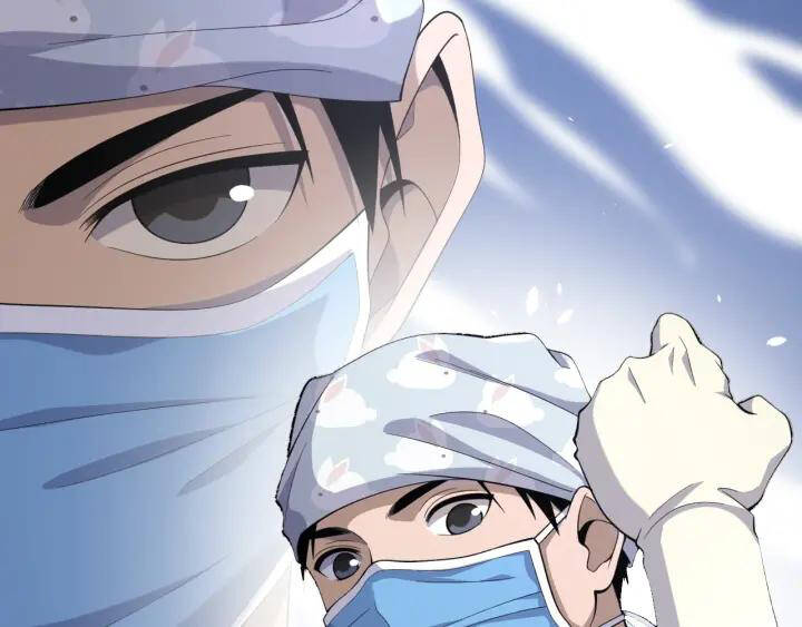 Đại Y Lăng Nhiên Chapter 87 - Trang 2