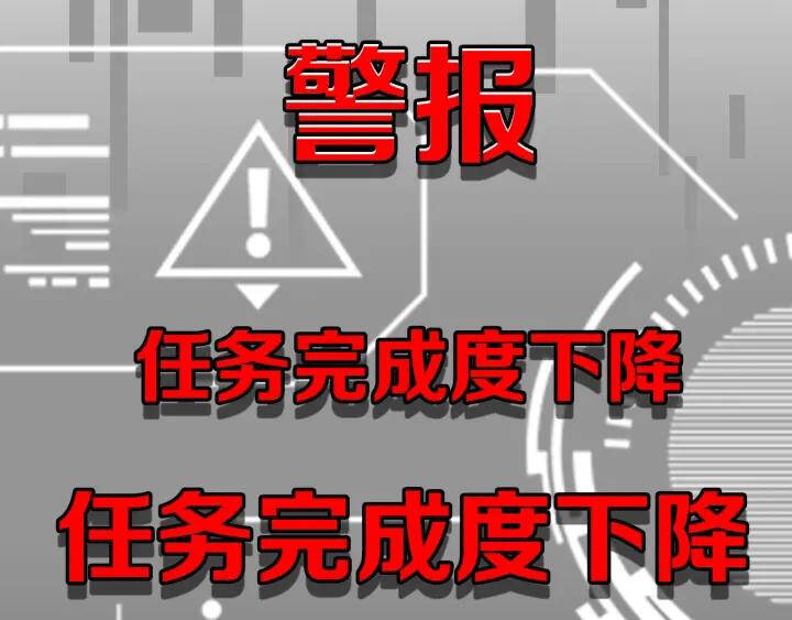 Đại Y Lăng Nhiên Chapter 87 - Trang 2