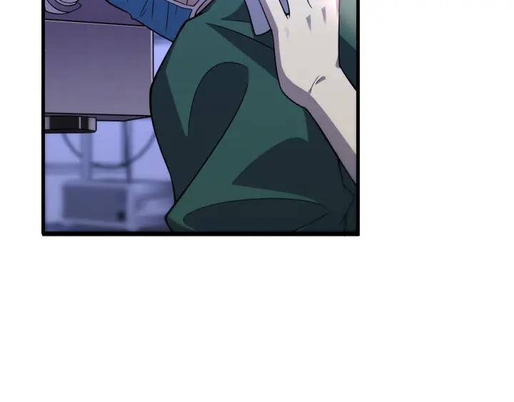 Đại Y Lăng Nhiên Chapter 88 - Trang 2