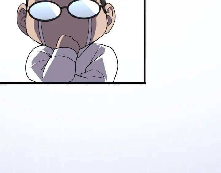 Đại Y Lăng Nhiên Chapter 88 - Trang 2